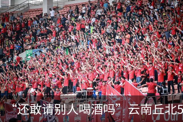 “还敢请别人喝酒吗”云南丘北58岁男子参加周岁晏，不顾别人劝阻