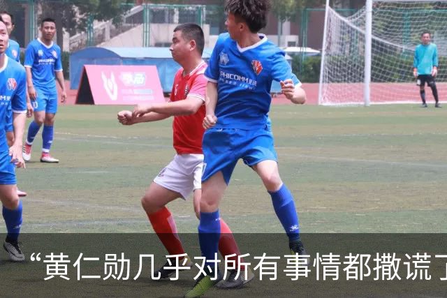 “黄仁勋几乎对所有事情都撒谎了！”做空机构拆解黄仁勋访谈，指英伟达营收结构表述失实，质疑业绩过度依赖OpenAI、Anthropic
