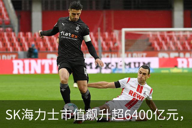 SK海力士市值飙升超6400亿元，美股芯片股深夜大涨，闪迪、美光涨超5%，液冷龙头猛涨14%，中概股下挫